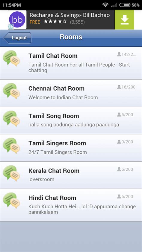 tamil2friends chat|Tamil Chat Room